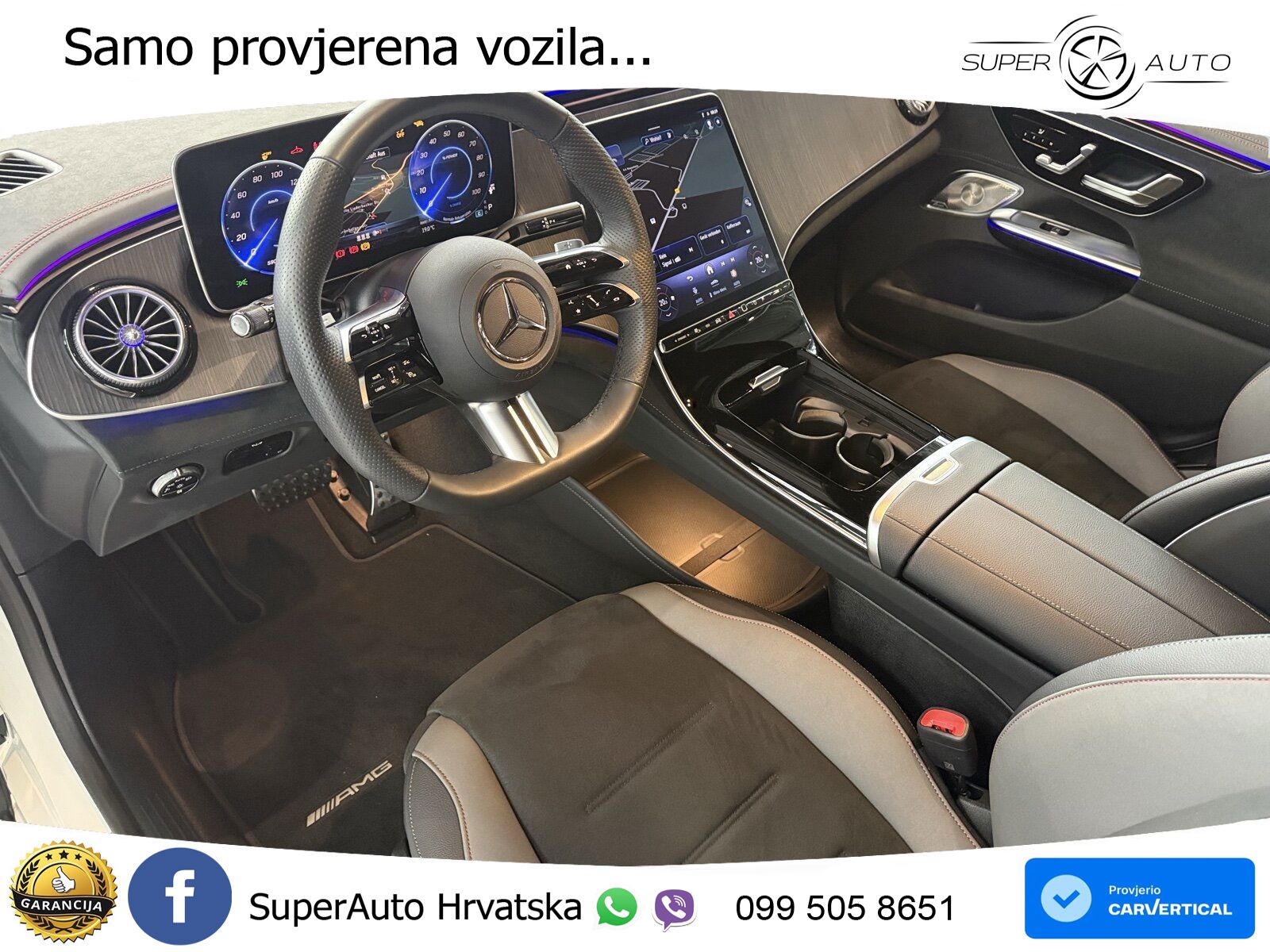 Mercedes EQE 350 98 kWh (292 KS) 4MATIC
