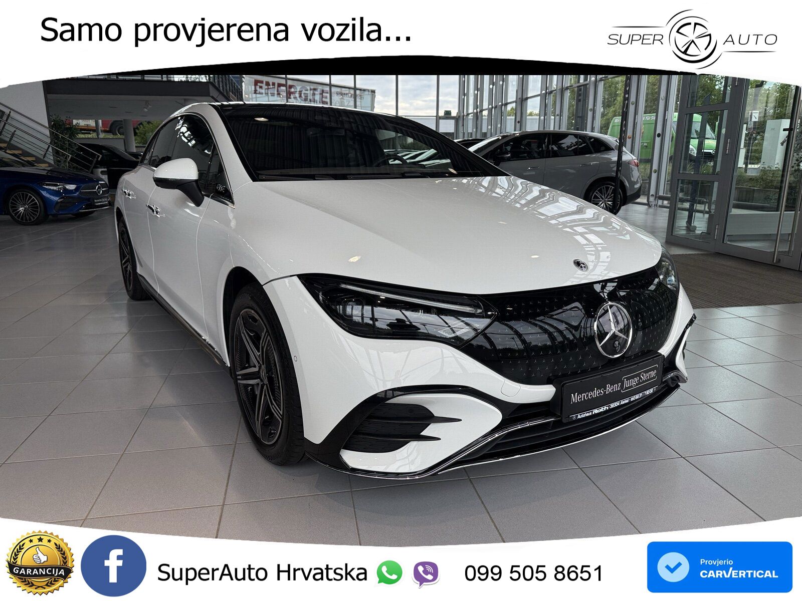 Mercedes EQE 350 98 kWh (292 KS) 4MATIC
