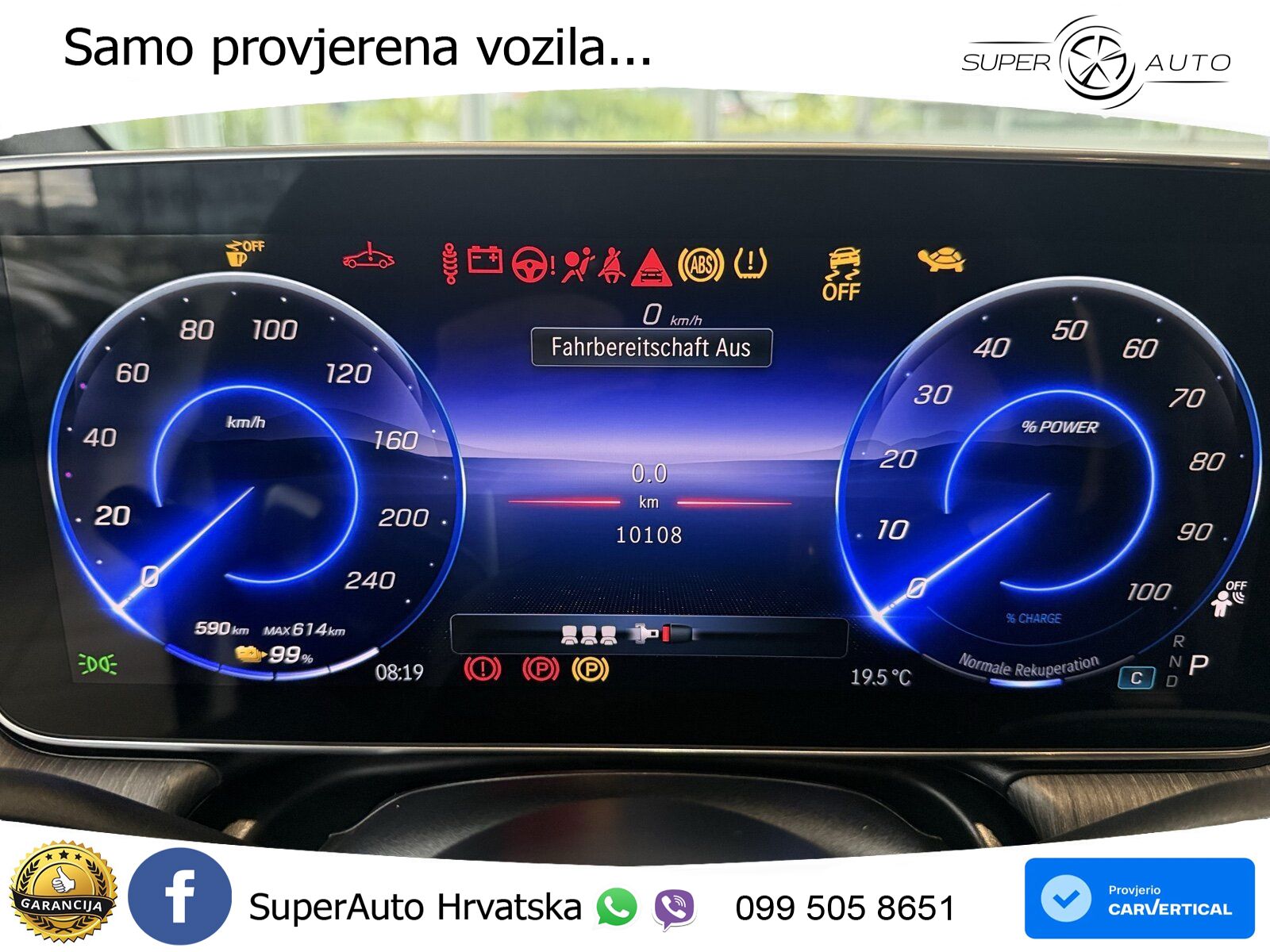 Mercedes EQE 350 98 kWh (292 KS) 4MATIC