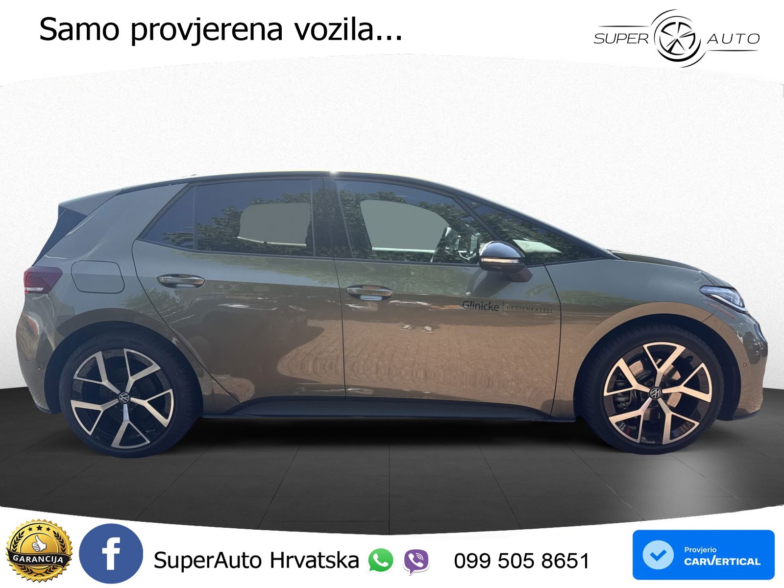 Volkswagen ID.3 79 kWh (231 KS) LED+GR SJED+ACC