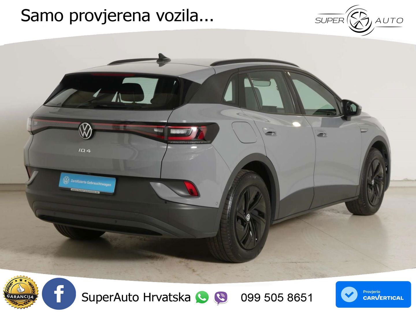 Volkswagen ID.4 Pro Performance 82 kWh (204 KS)