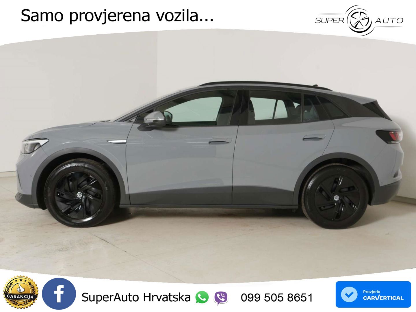 Volkswagen ID.4 Pro Performance 82 kWh (204 KS)