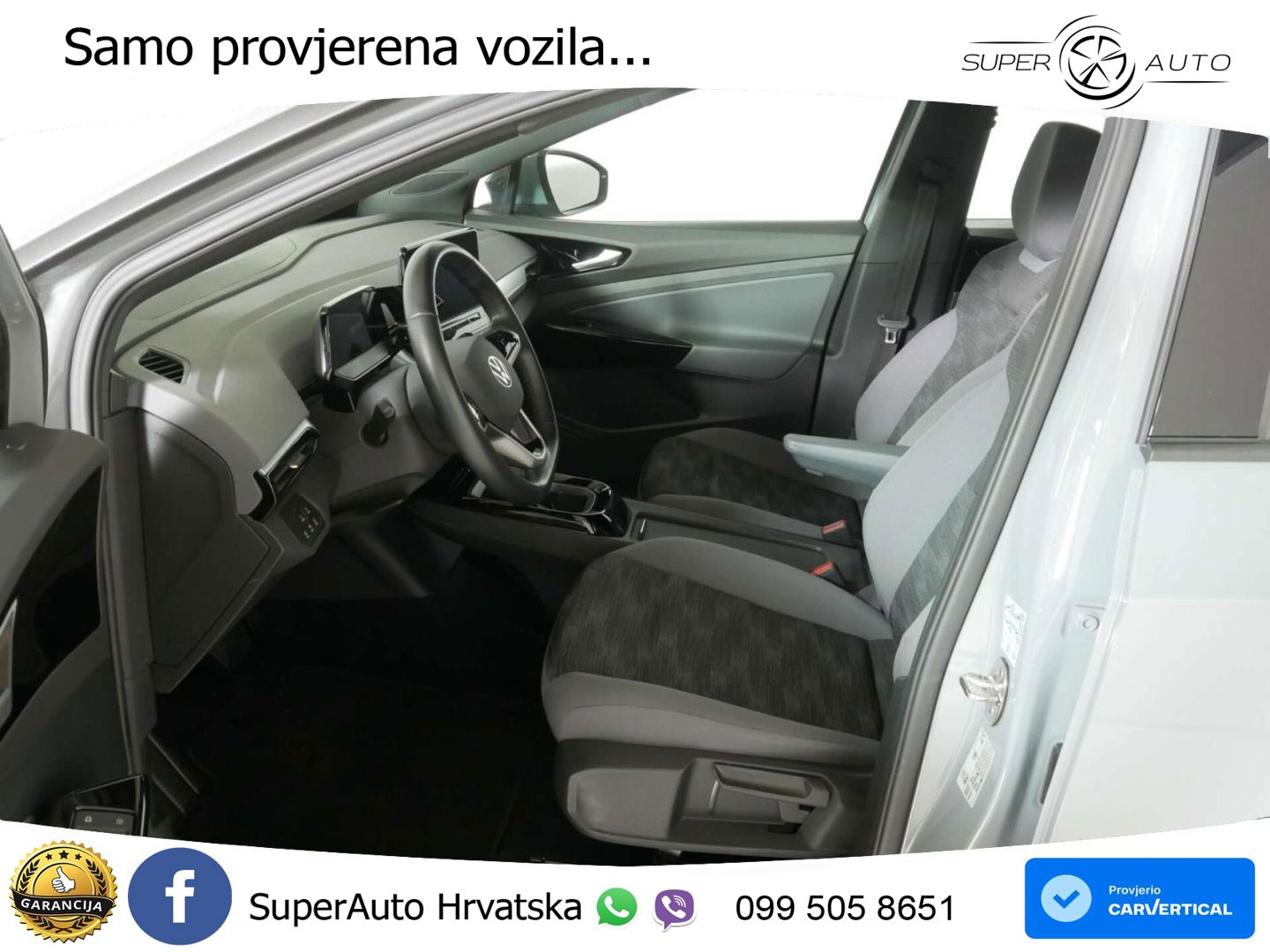 Volkswagen ID.4 Pro Performance 82 kWh (204 KS)