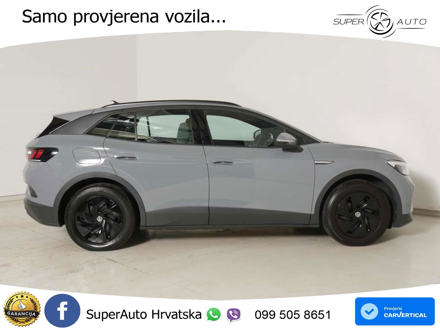 Volkswagen ID.4 Pro Performance 82 kWh (204 KS)
