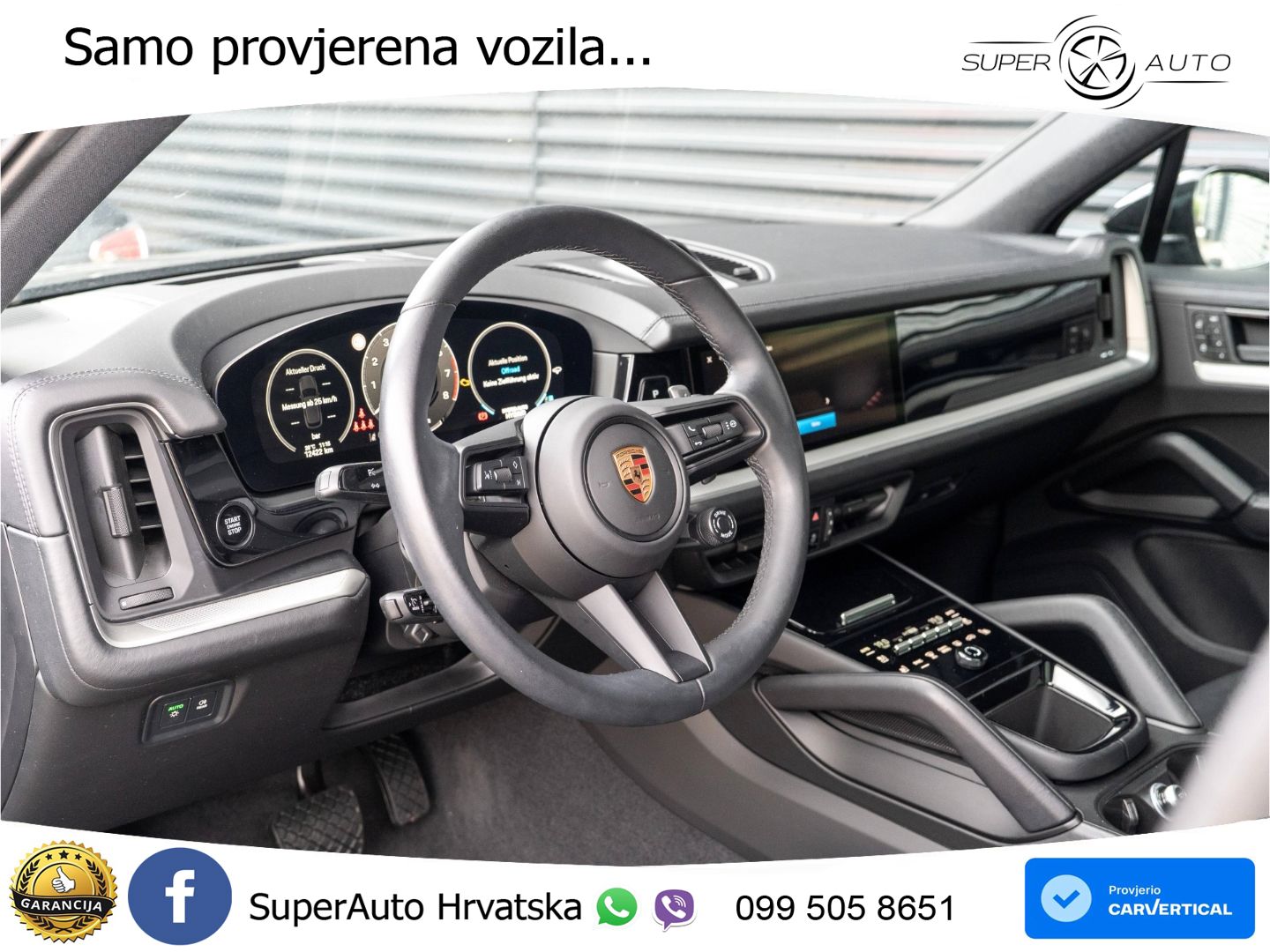 Porsche Cayenne 3.0 V6 (470 KS) E-Hybrid Tiptronic S