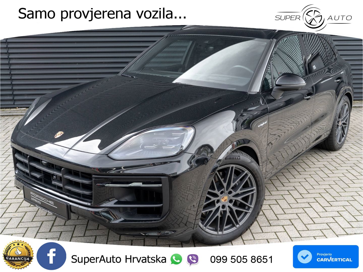 Porsche Cayenne 3.0 V6 (470 KS) E-Hybrid Tiptronic S