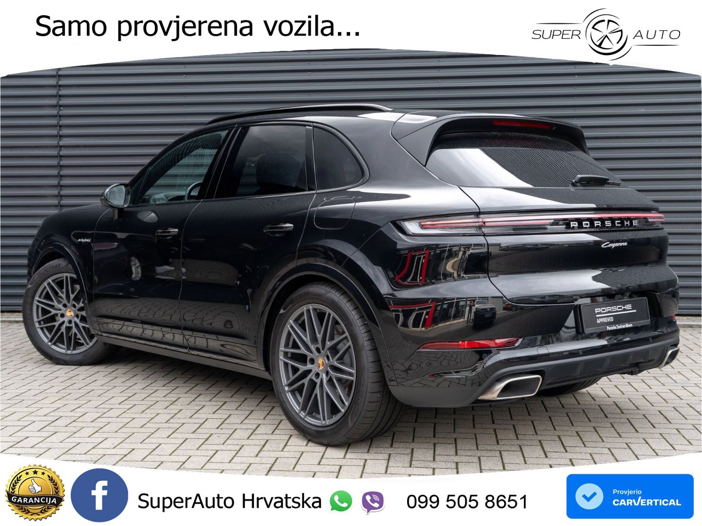 Porsche Cayenne 3.0 V6 (470 KS) E-Hybrid Tiptronic S