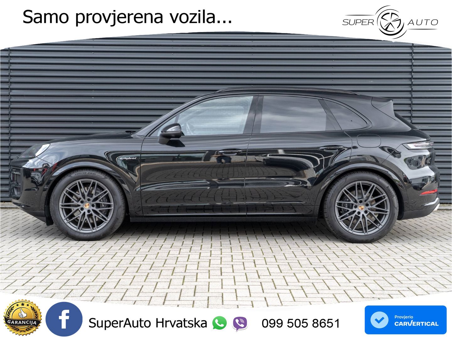Porsche Cayenne 3.0 V6 (470 KS) E-Hybrid Tiptronic S
