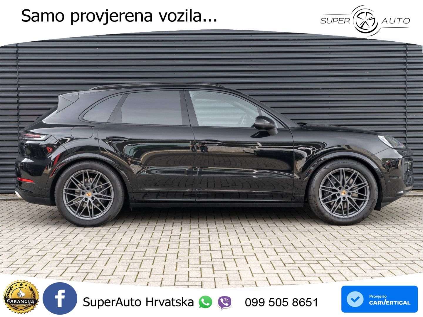 Porsche Cayenne 3.0 V6 (470 KS) E-Hybrid Tiptronic S