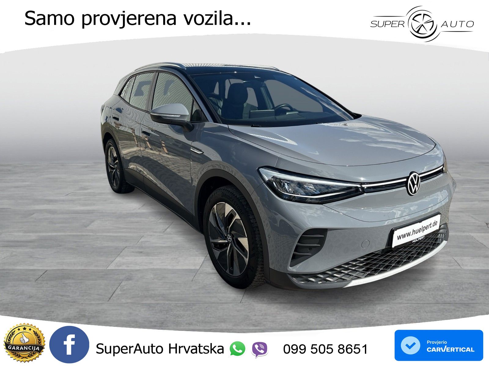Volkswagen ID.4 Pro Performance 82 kWh (204 KS)