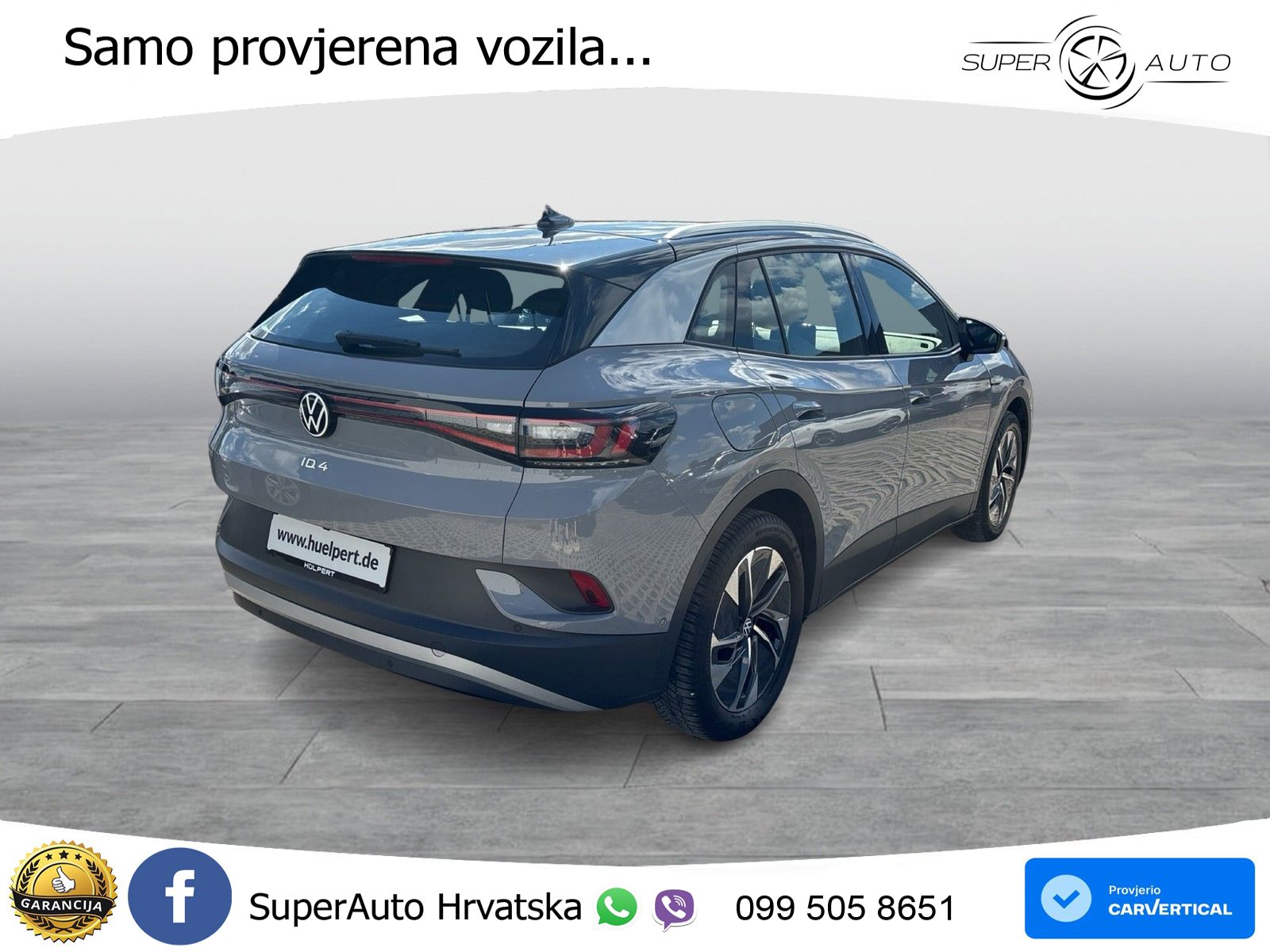Volkswagen ID.4 Pro Performance 82 kWh (204 KS)