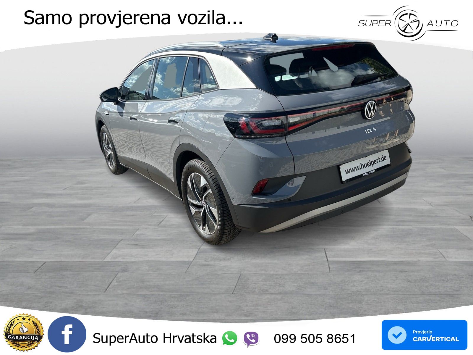 Volkswagen ID.4 Pro Performance 82 kWh (204 KS)