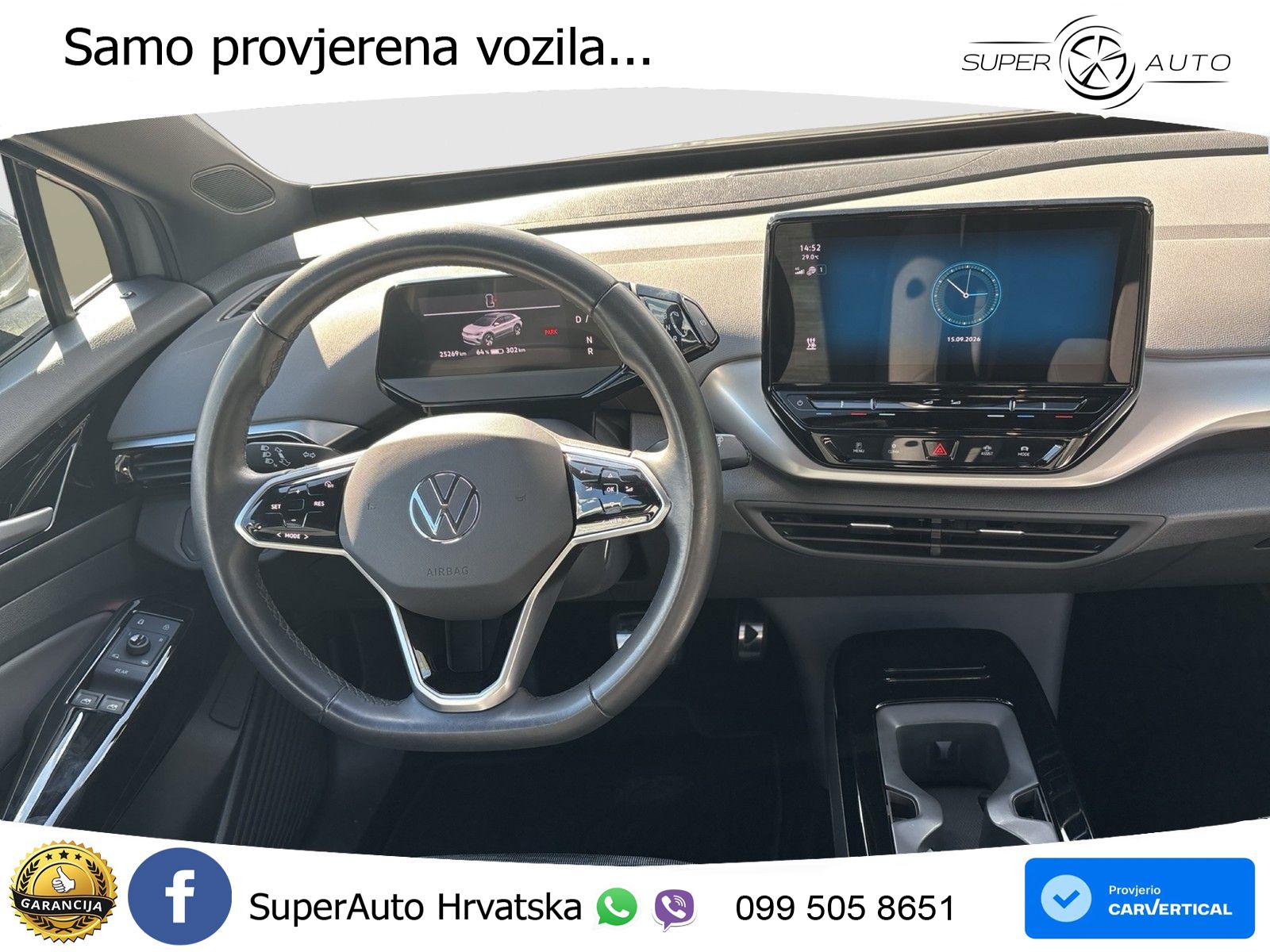 Volkswagen ID.4 Pro Performance 82 kWh (204 KS)
