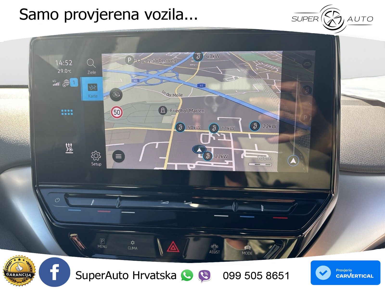 Volkswagen ID.4 Pro Performance 82 kWh (204 KS)