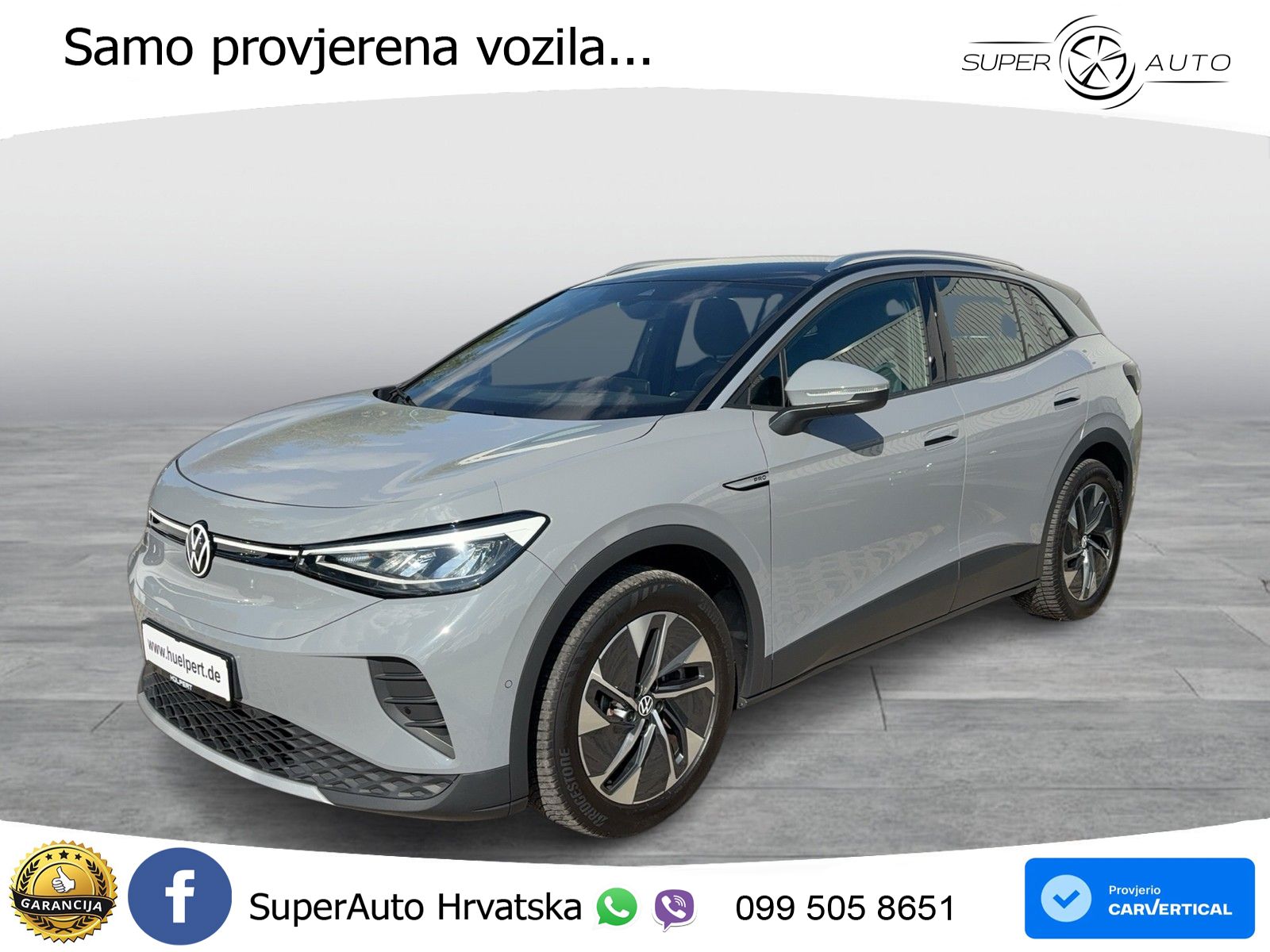 Volkswagen ID.4 Pro Performance 82 kWh (204 KS)