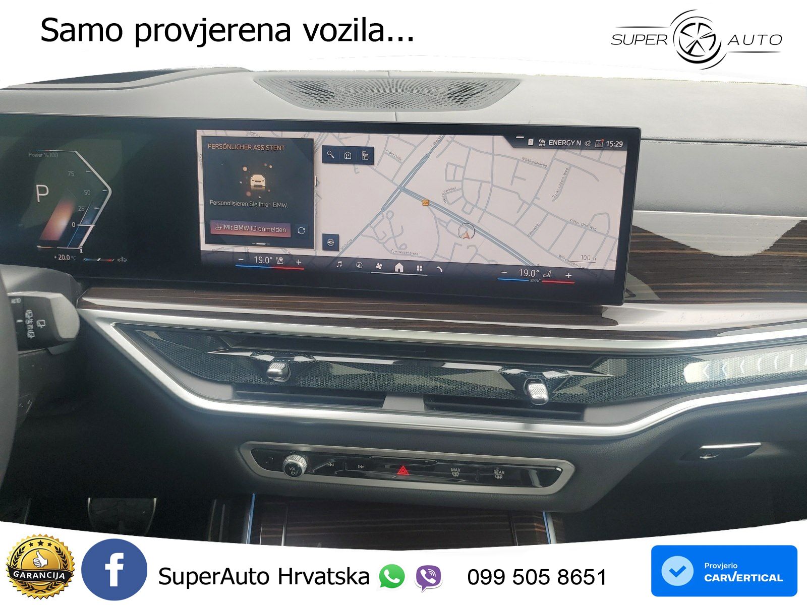 BMW X7 40i (381 KS) xDrive Steptronic