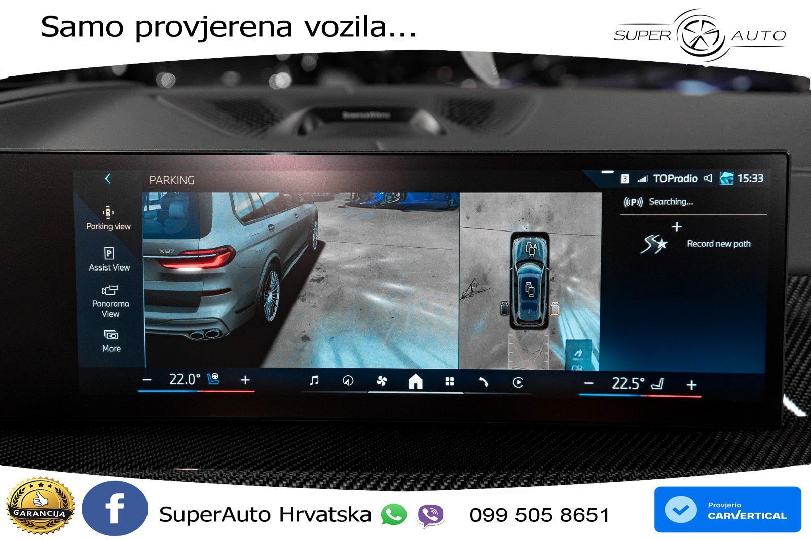 BMW X7 M60i (530 KS) xDrive Steptronic