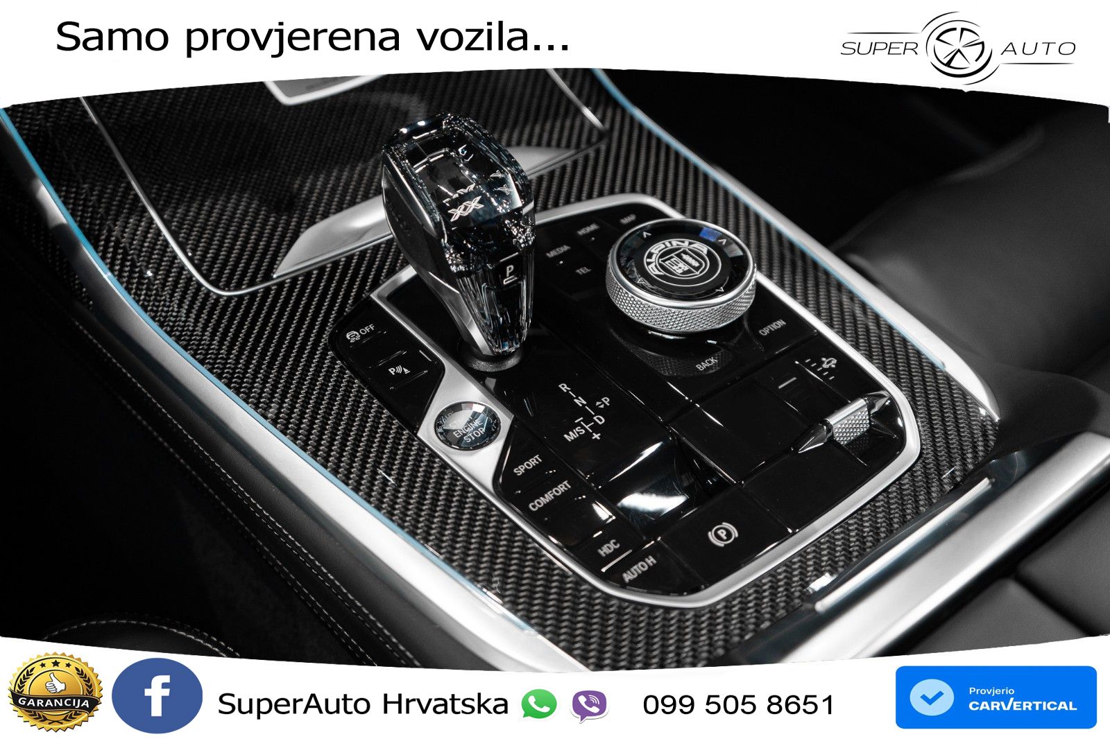 BMW X7 M60i (530 KS) xDrive Steptronic