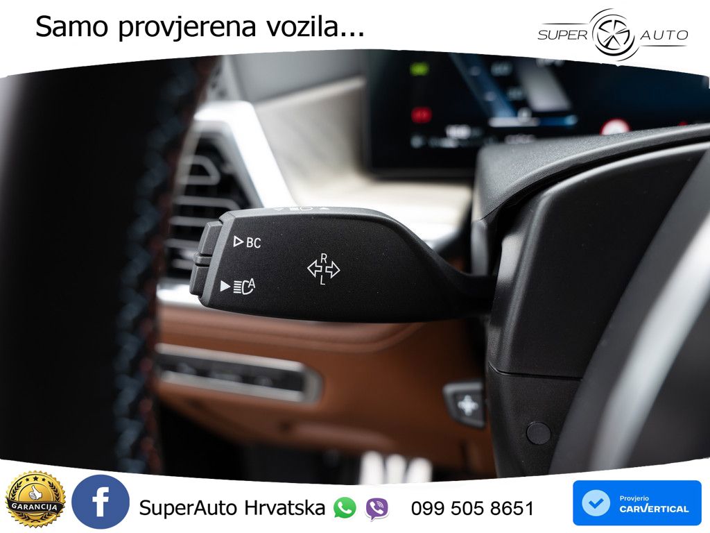 BMW X7 M60i (530 KS) xDrive Steptronic LED+GR SJED+ACC