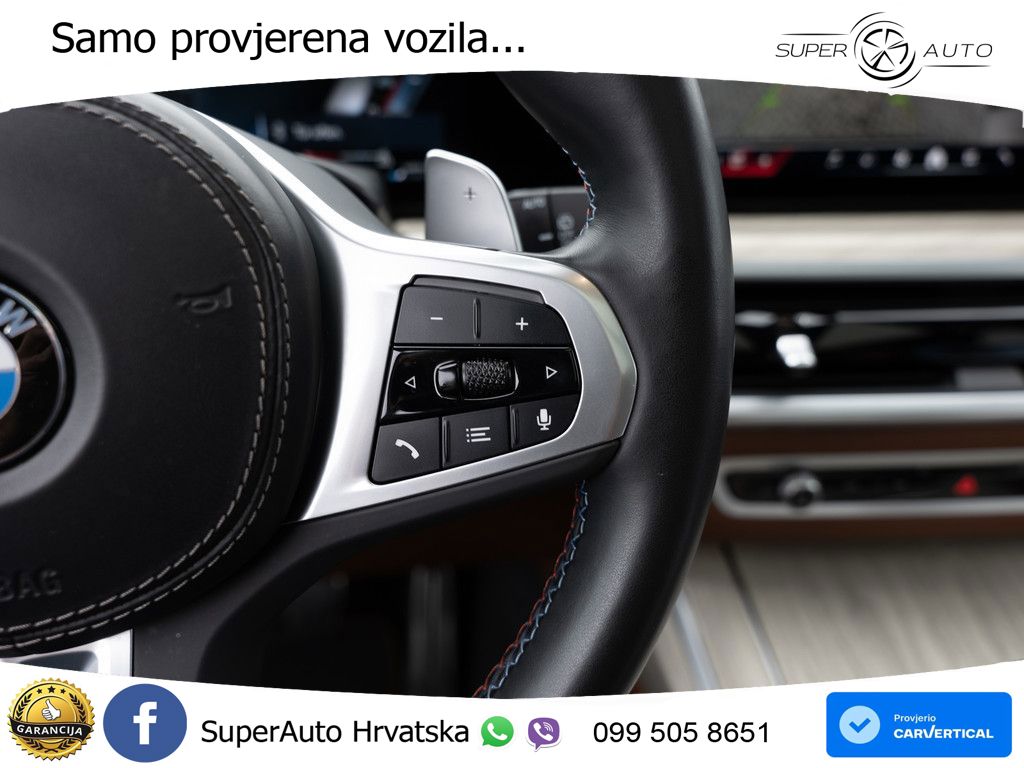 BMW X7 M60i (530 KS) xDrive Steptronic LED+GR SJED+ACC