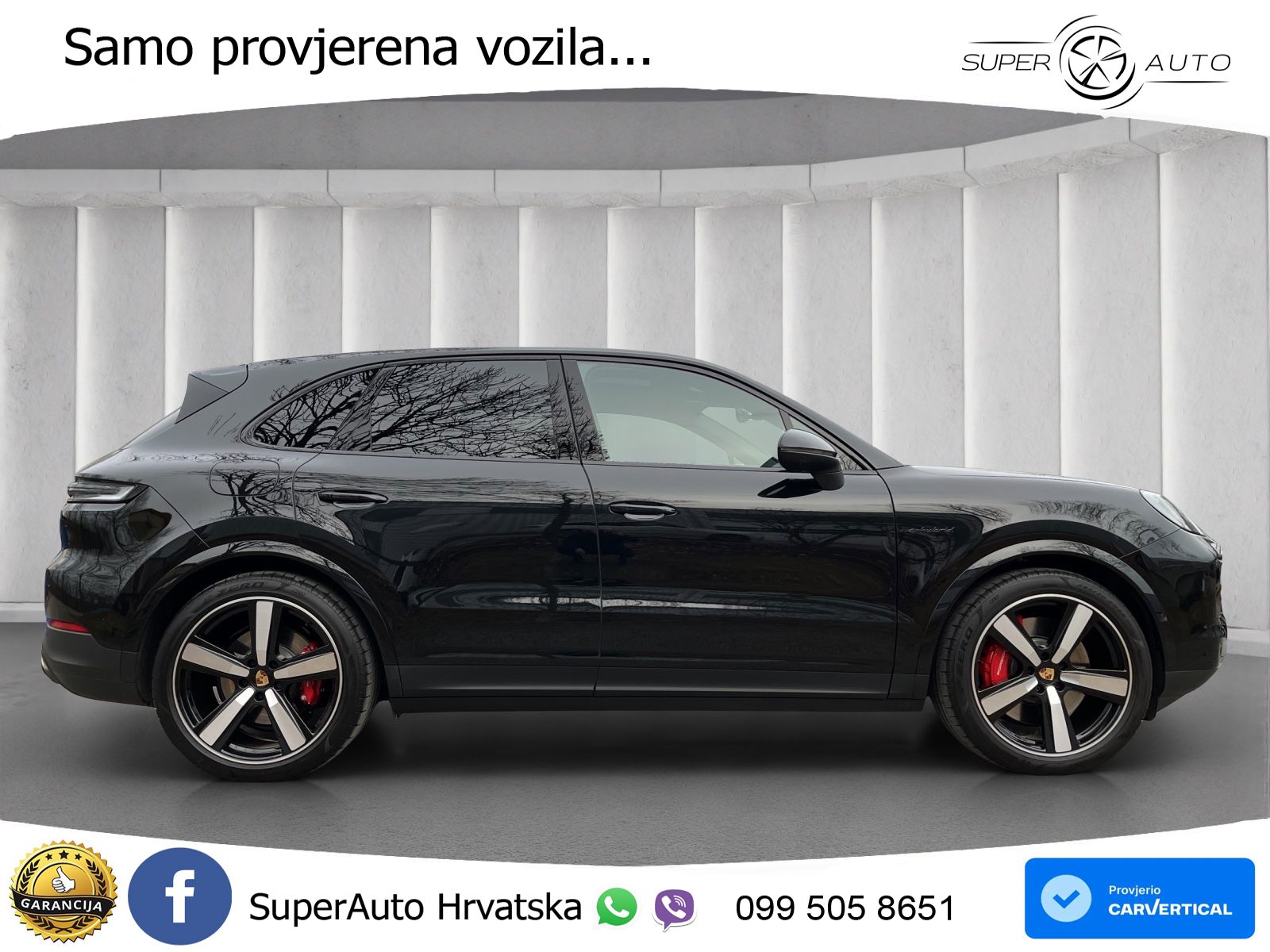 Porsche Cayenne S 3.0 V6 (519 KS) E-Hybrid Tiptronic S