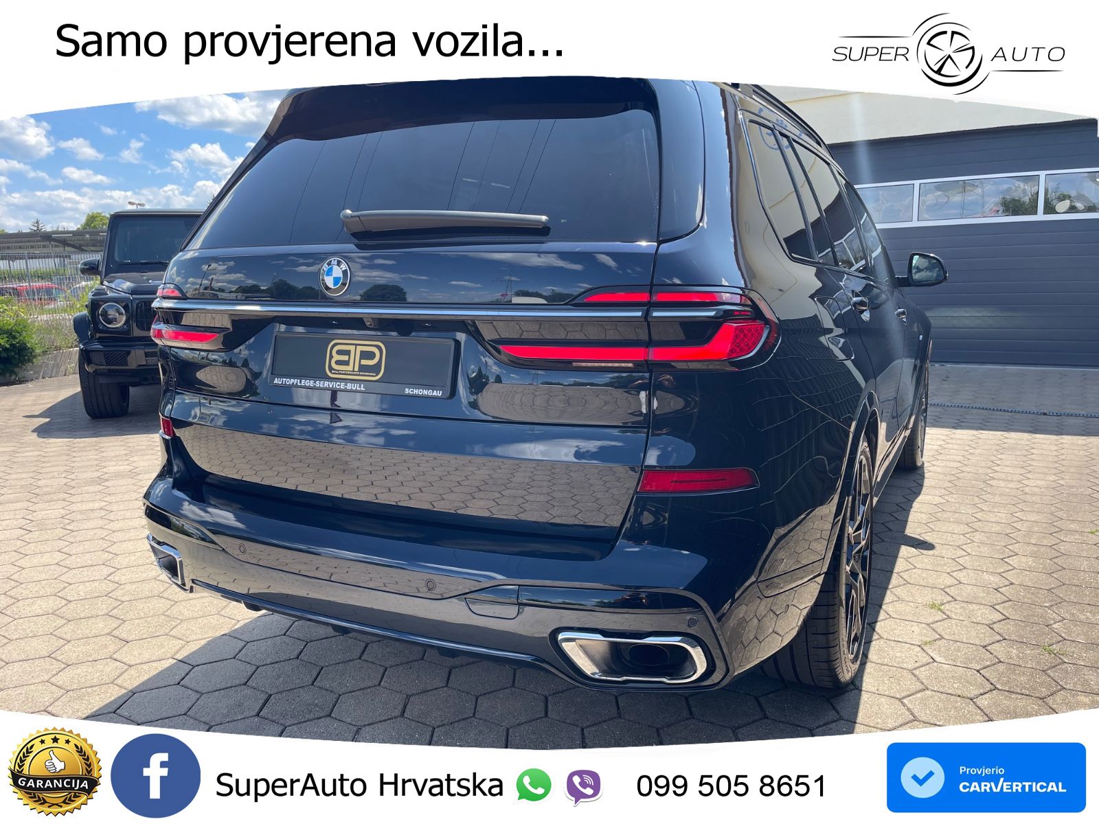 BMW X7 40d (352 KS) xDrive Steptronic