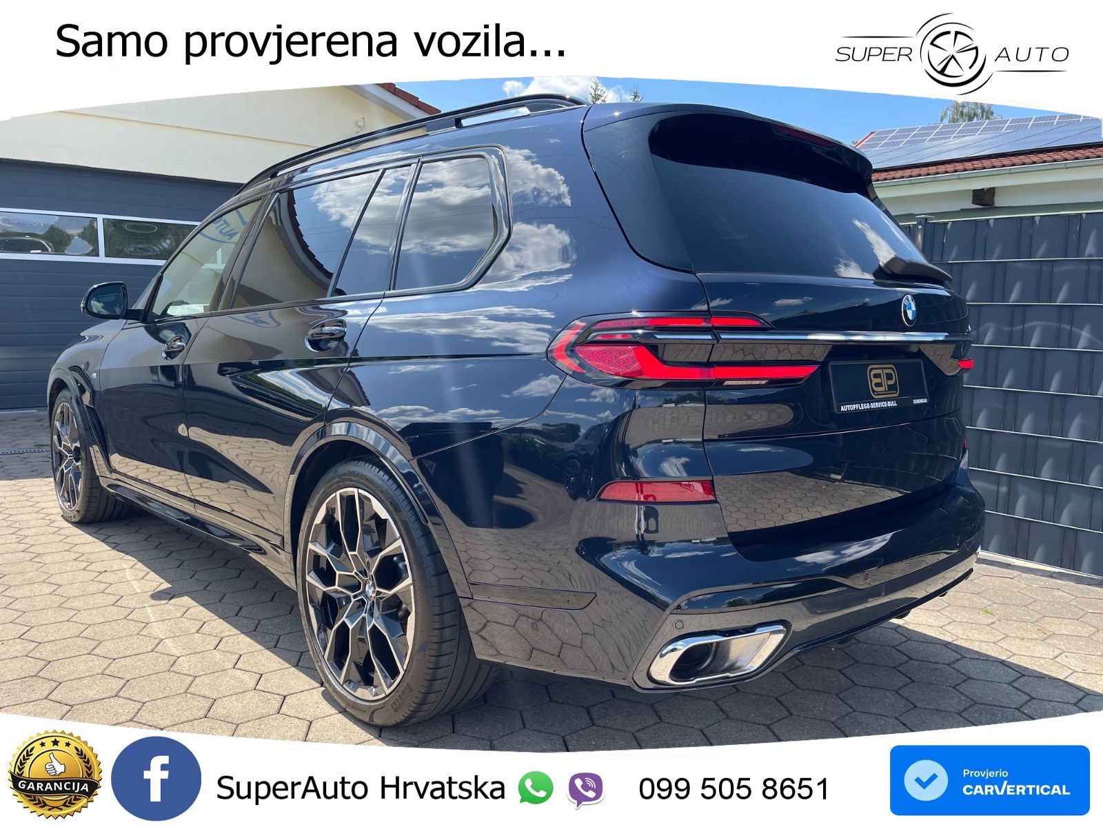 BMW X7 40d (352 KS) xDrive Steptronic
