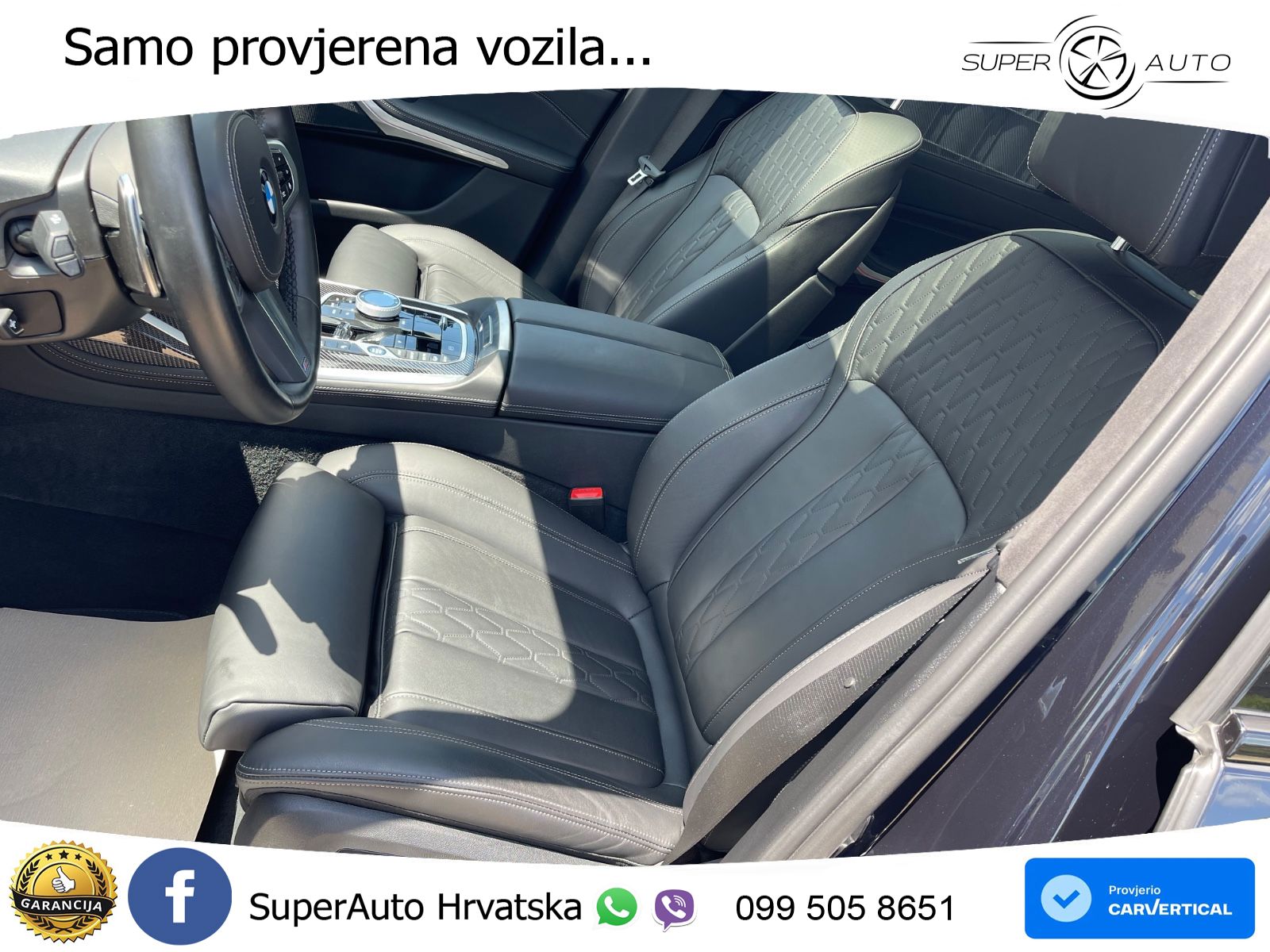 BMW X7 40d (352 KS) xDrive Steptronic
