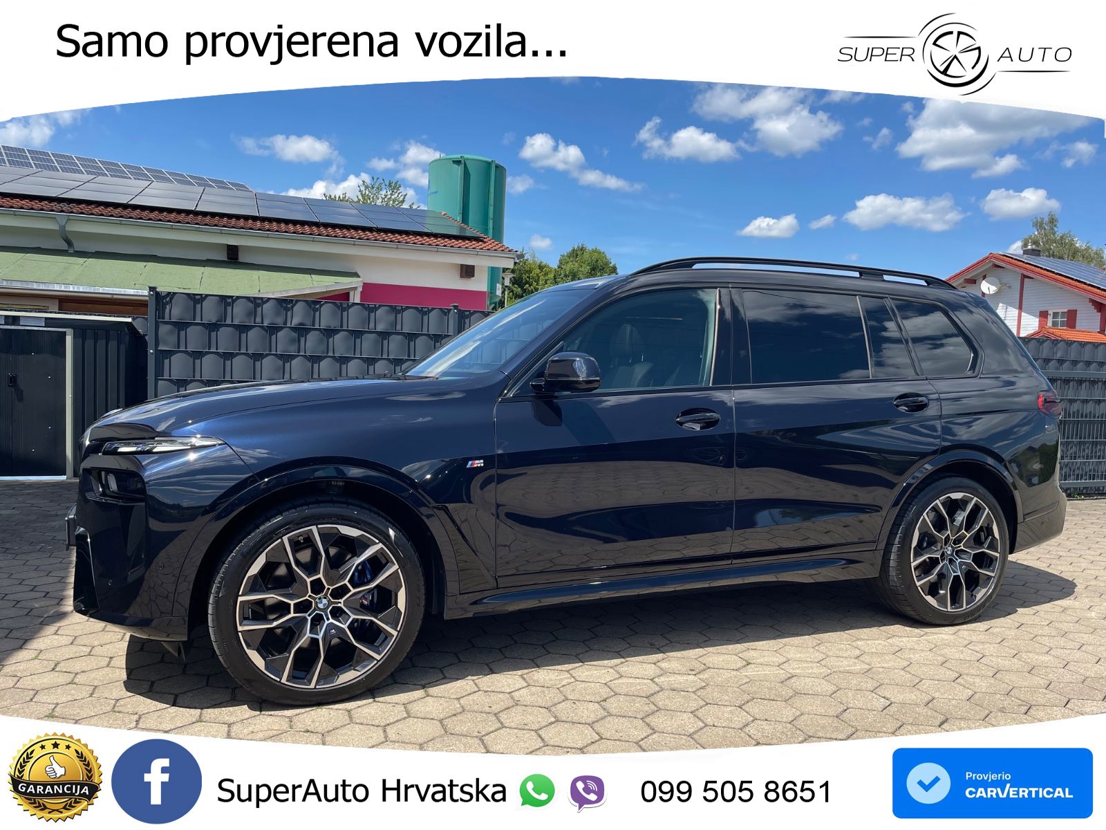 BMW X7 40d (352 KS) xDrive Steptronic