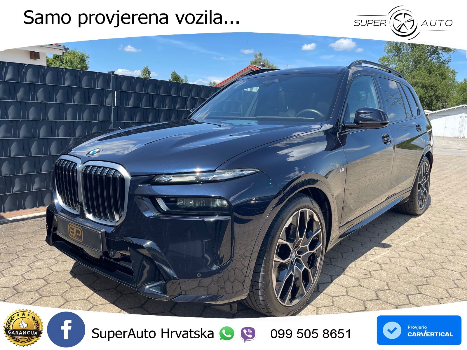 BMW X7 40d (352 KS) xDrive Steptronic