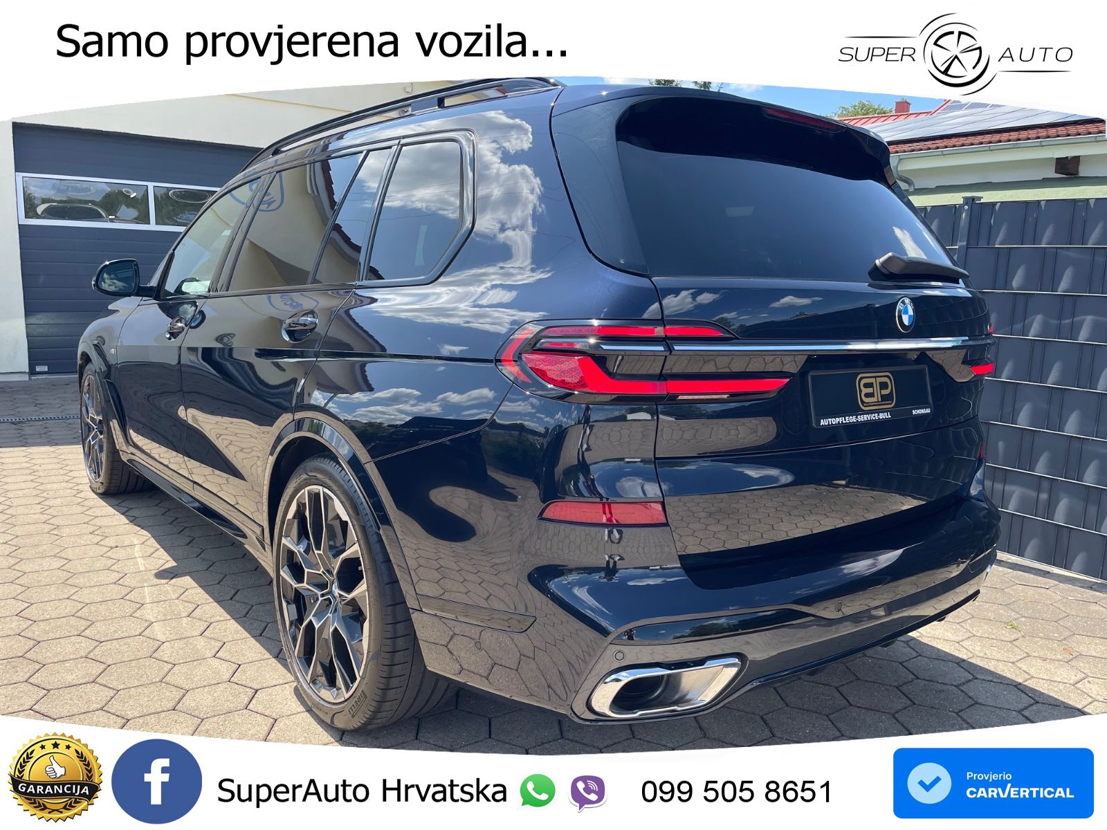 BMW X7 40d (352 KS) xDrive Steptronic