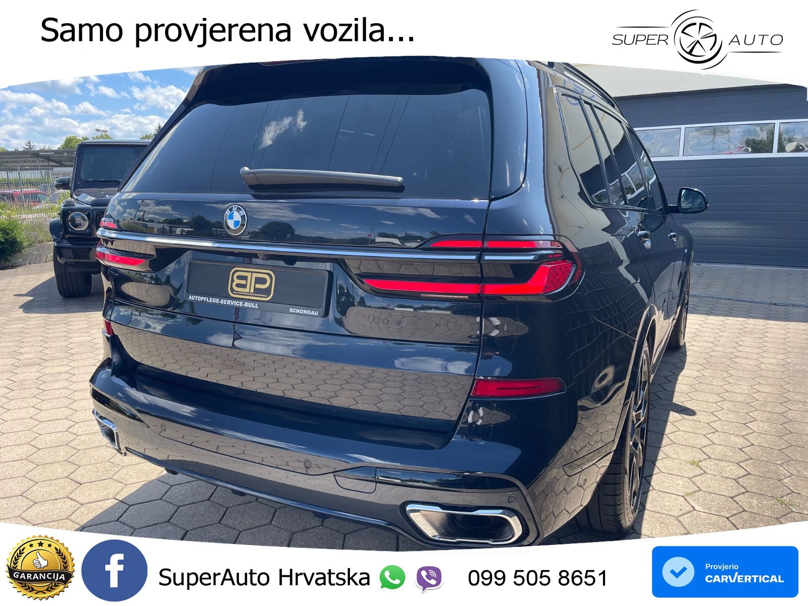 BMW X7 40d (352 KS) xDrive Steptronic