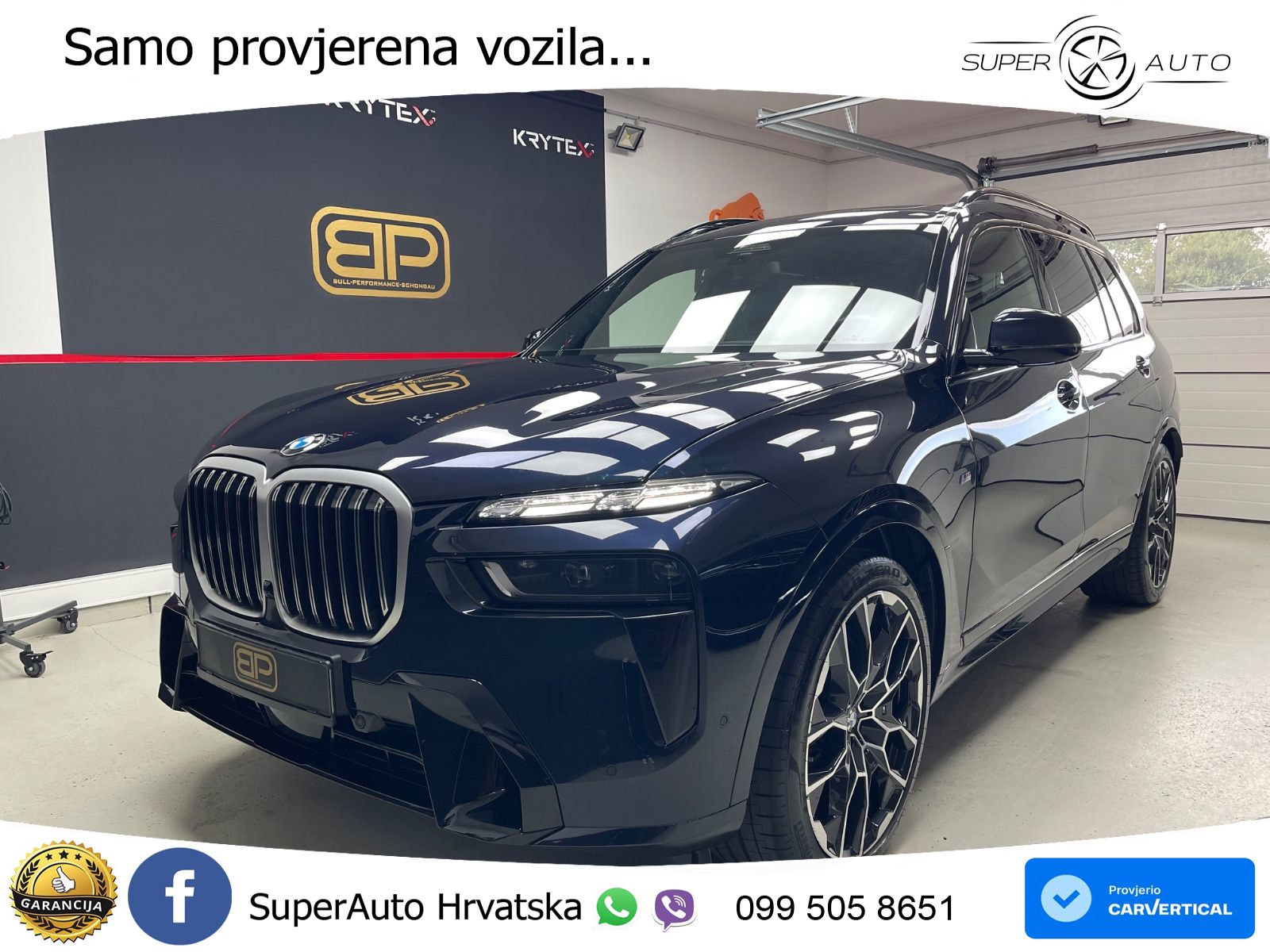 BMW X7 40d (352 KS) xDrive Steptronic
