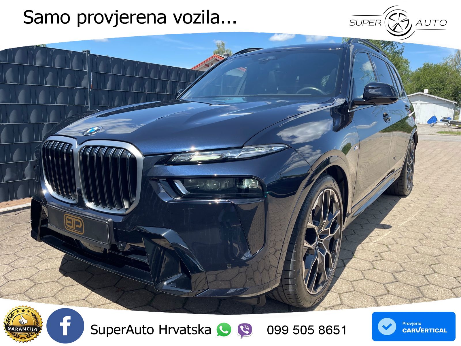 BMW X7 40d (352 KS) xDrive Steptronic