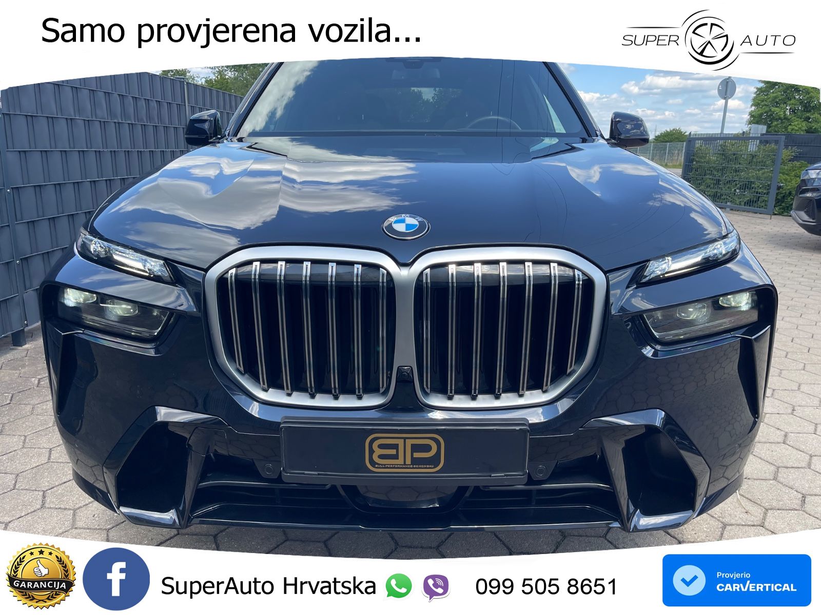 BMW X7 40d (352 KS) xDrive Steptronic
