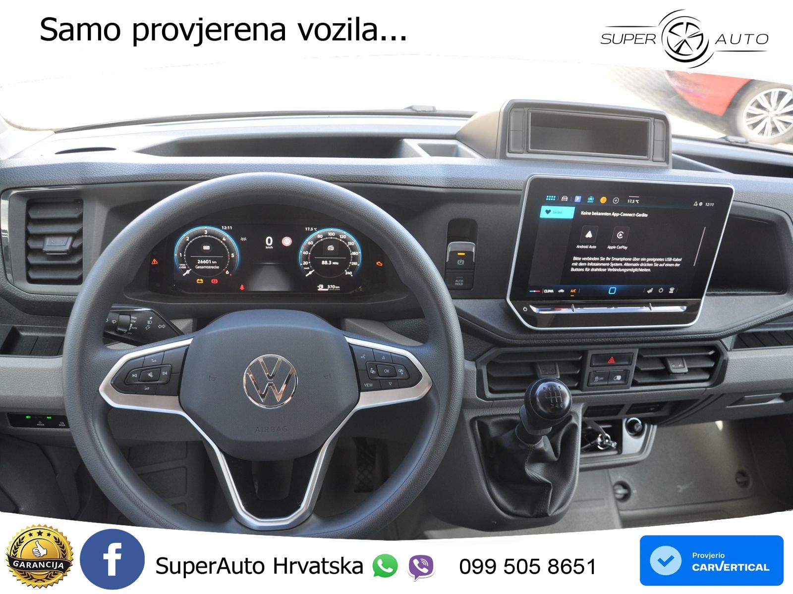 VW Crafter