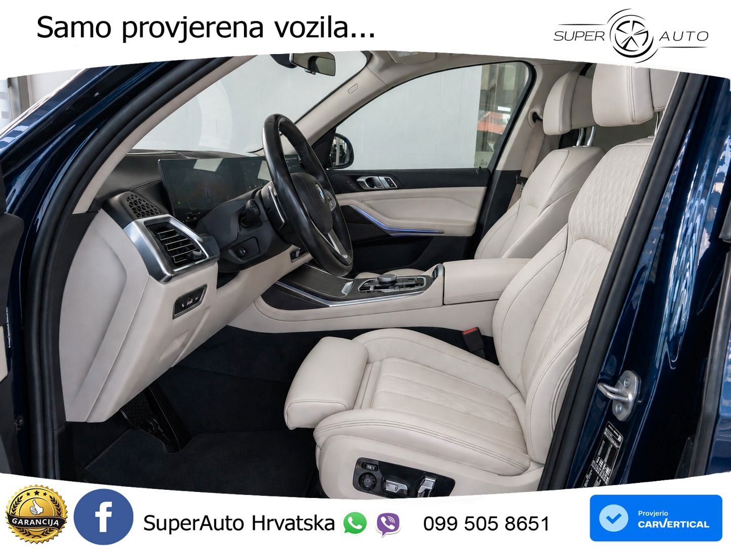 BMW X7 40d (352 KS) xDrive Steptronic