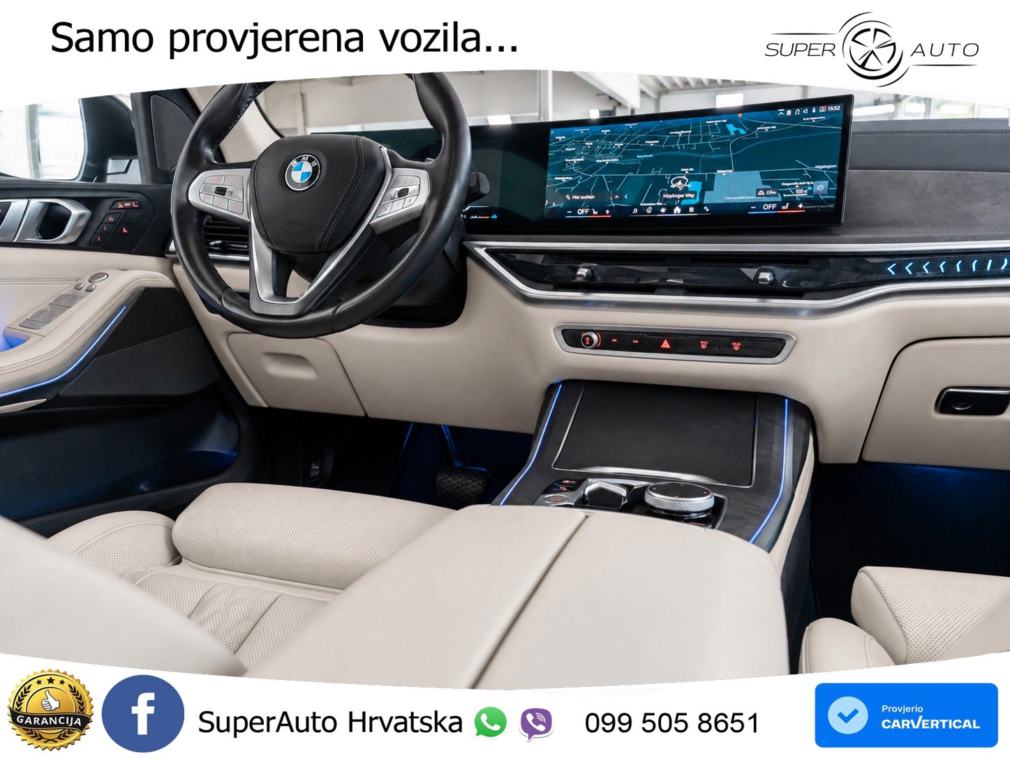 BMW X7 40d (352 KS) xDrive Steptronic
