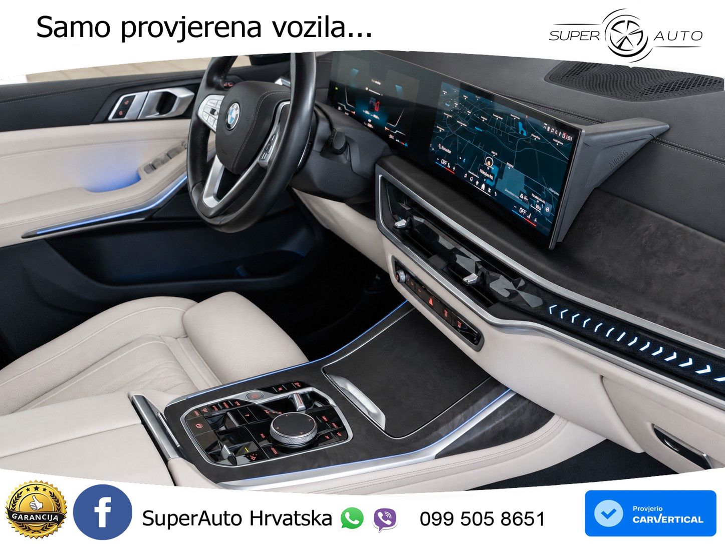 BMW X7 40d (352 KS) xDrive Steptronic
