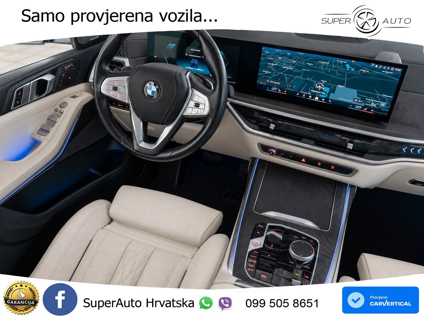 BMW X7 40d (352 KS) xDrive Steptronic
