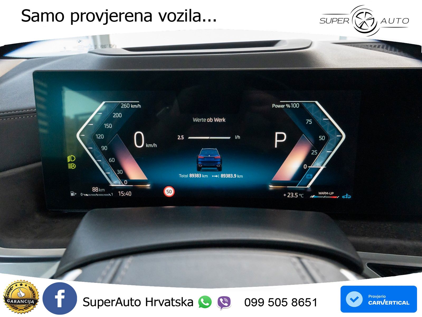 BMW X7 40d (352 KS) xDrive Steptronic