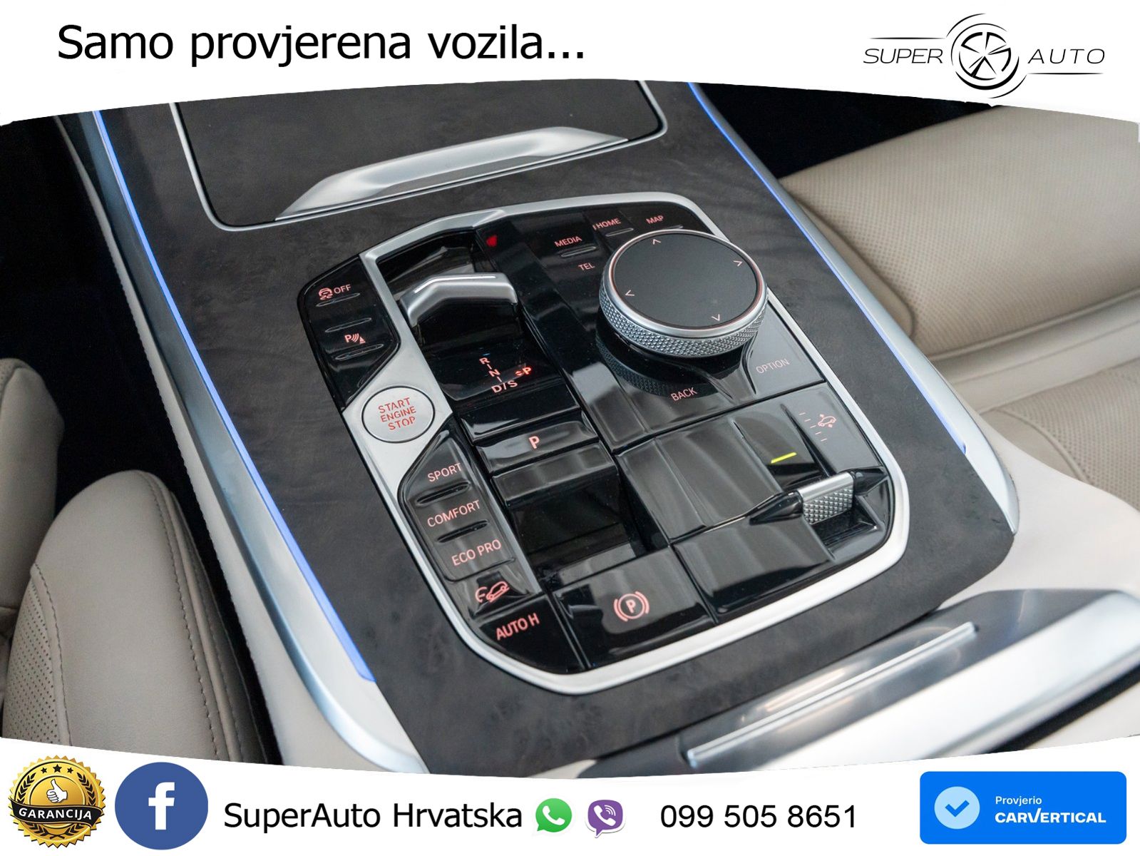 BMW X7 40d (352 KS) xDrive Steptronic