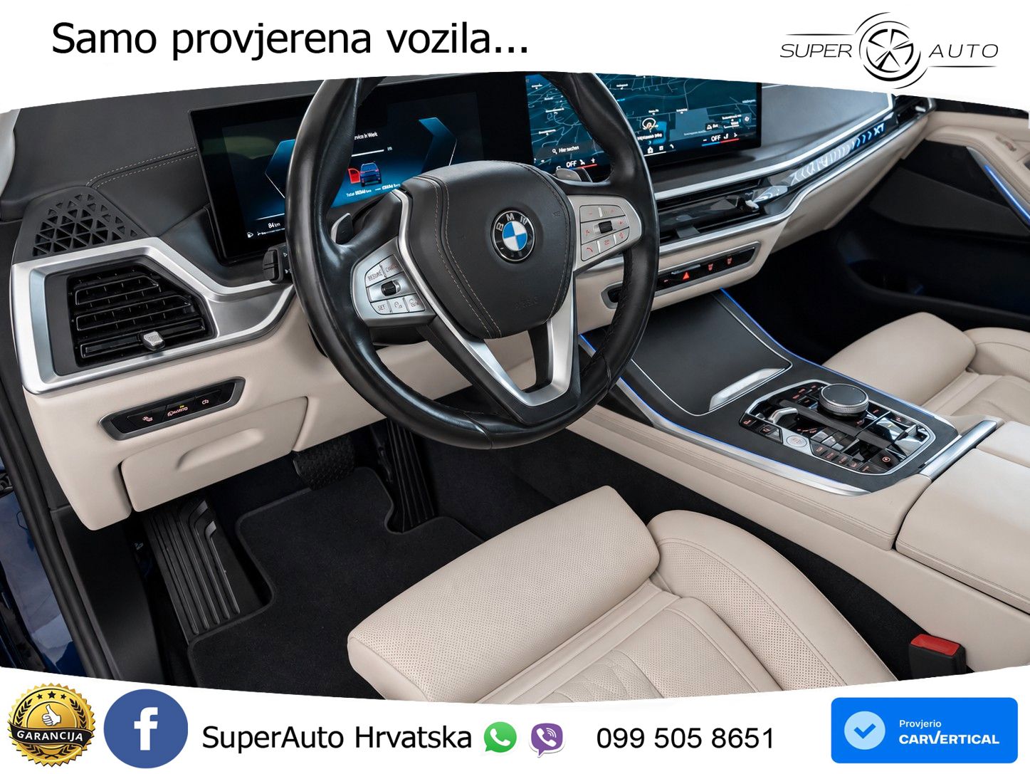BMW X7 40d (352 KS) xDrive Steptronic