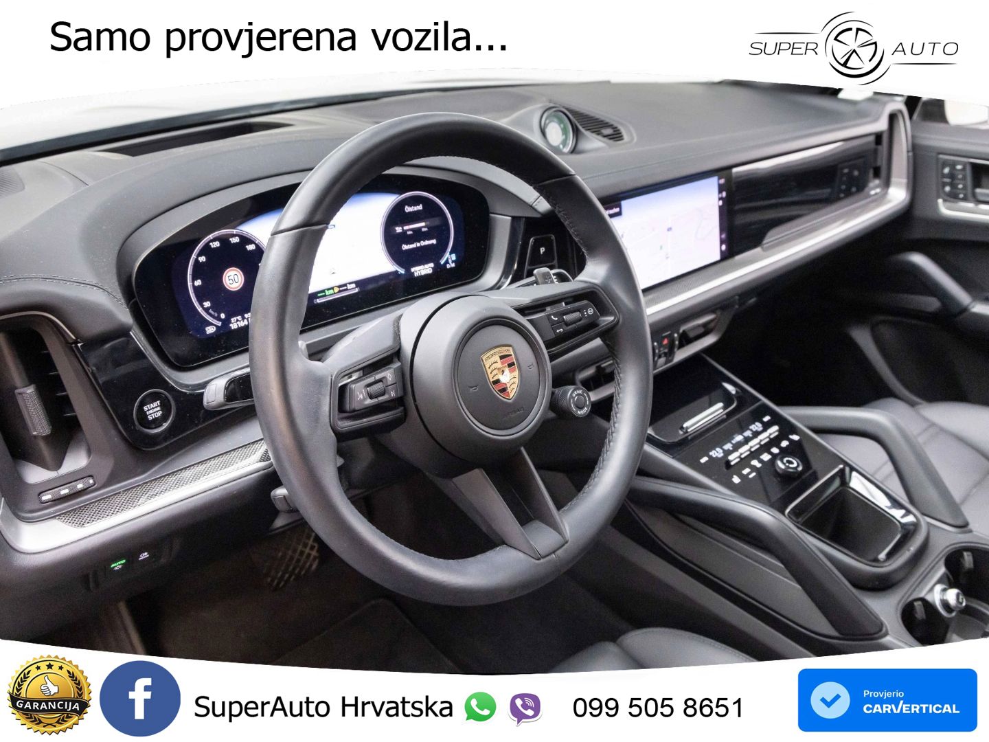 Porsche Cayenne Coupe 3.0 V6 (470 KS) E-Hybrid Tiptronic S