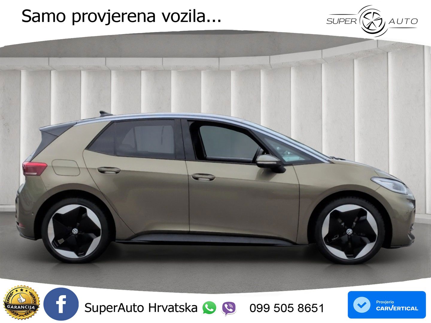 Volkswagen ID.3 Pro S 82 kWh (231 KS) LED+GR SJED+ACC