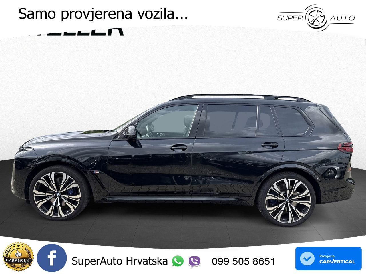 BMW X7 M60i (530 KS) xDrive Steptronic