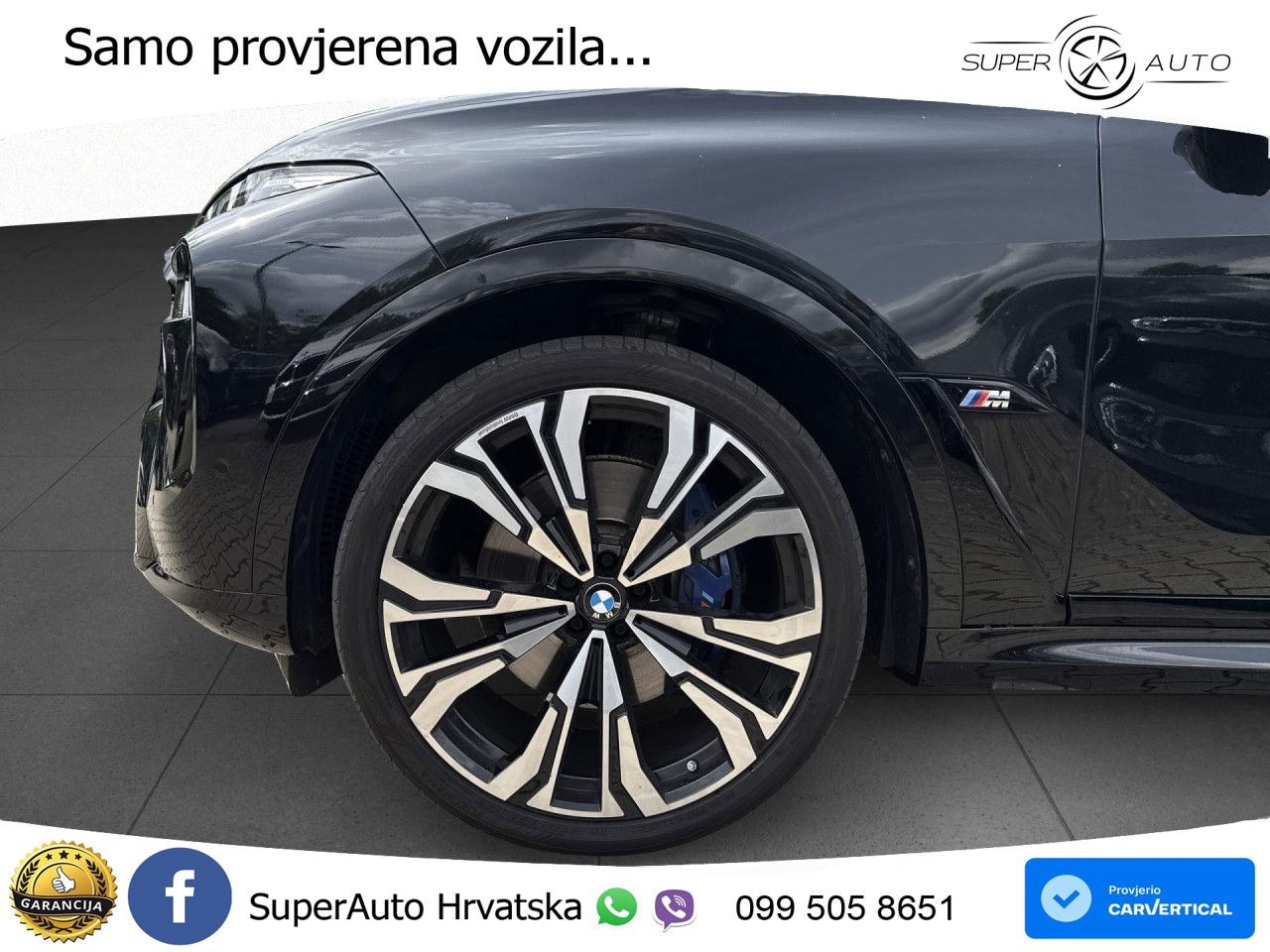BMW X7 M60i (530 KS) xDrive Steptronic