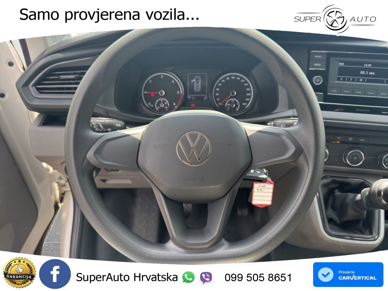 VW Transporter 150 KS
