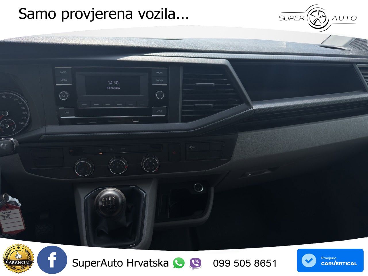 VW Transporter 150 KS