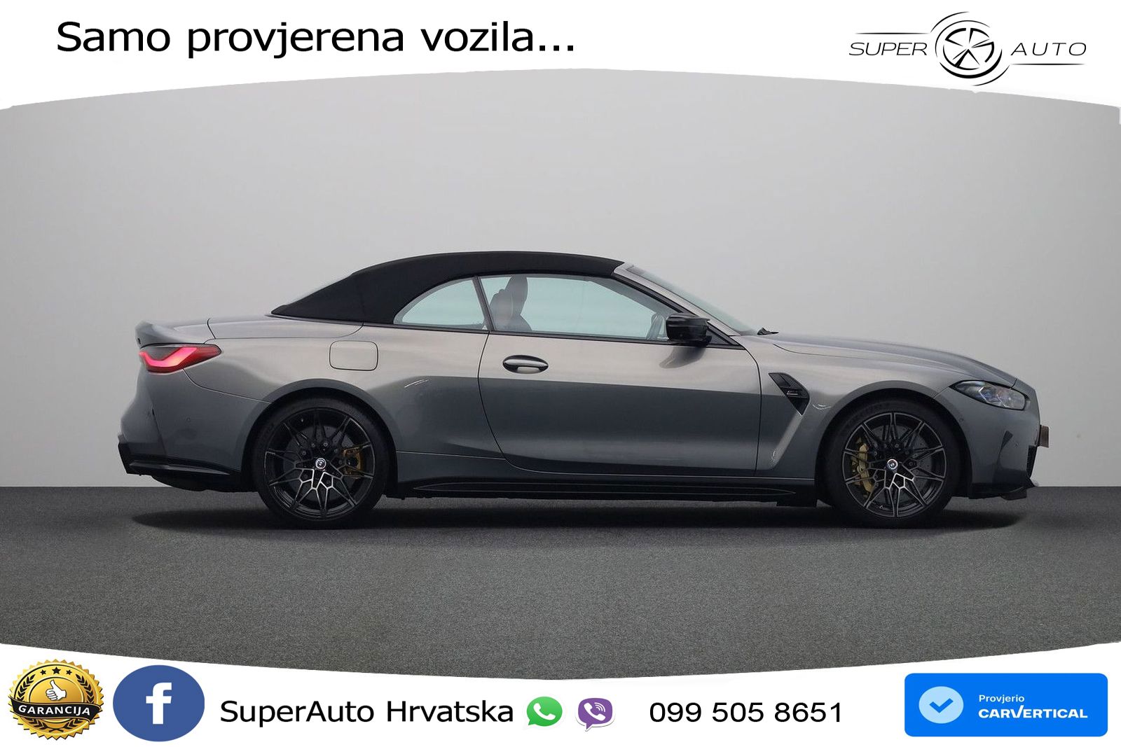 BMW M4 Convertible Competition 3.0 (510 KS) xDrive Steptronic